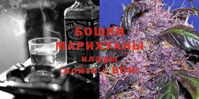 Шишки марихуана SATIVA & INDICA  мега ссылки  Харовск 